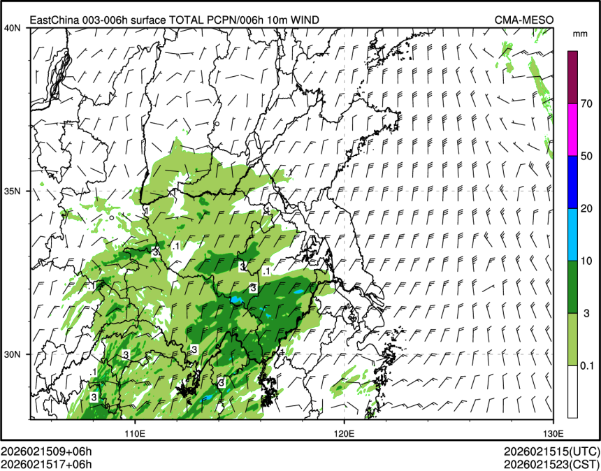 02/15 17时 +006小时
