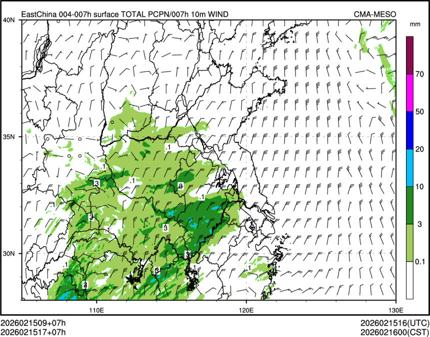 02/15 17时 +007小时
