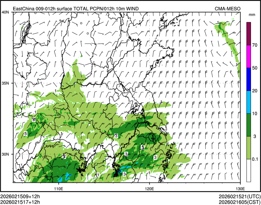 02/15 17时 +012小时