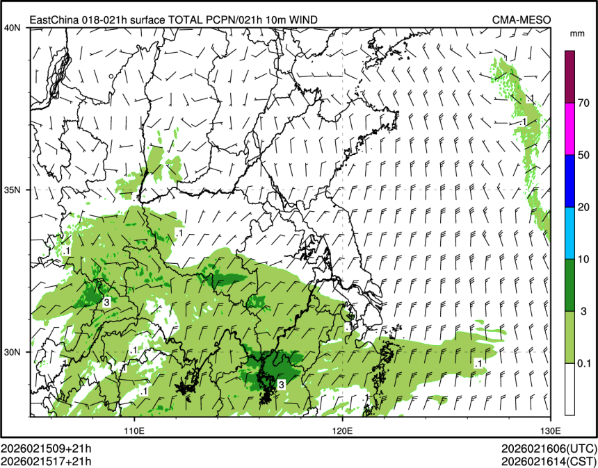02/15 17时 +021小时