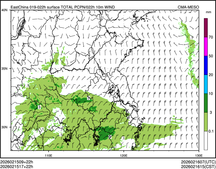 02/15 17时 +022小时