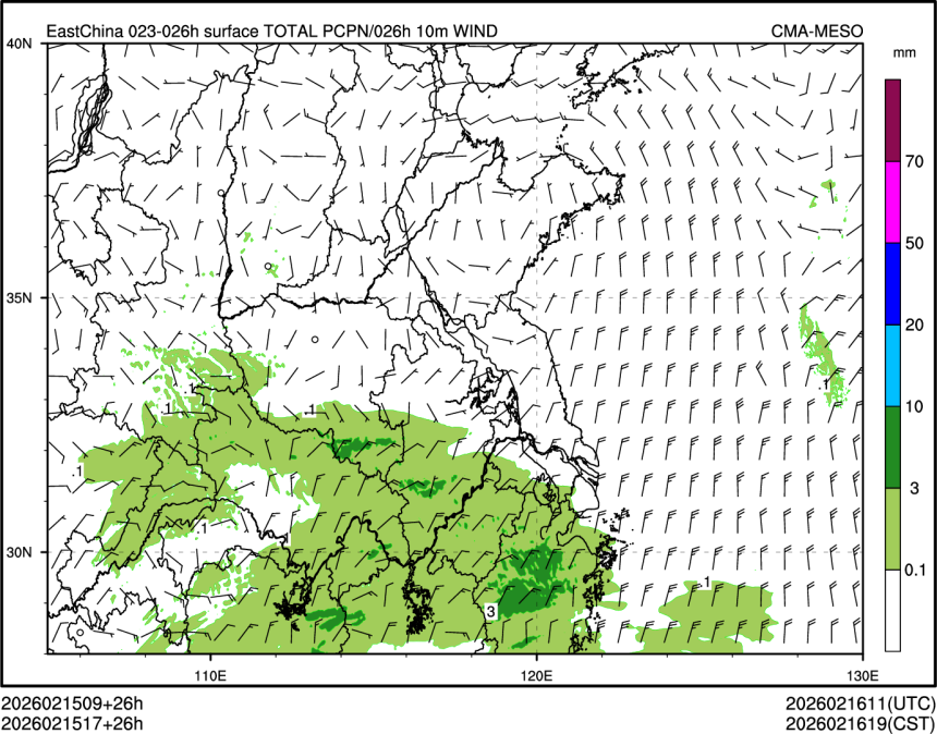 02/15 17时 +026小时