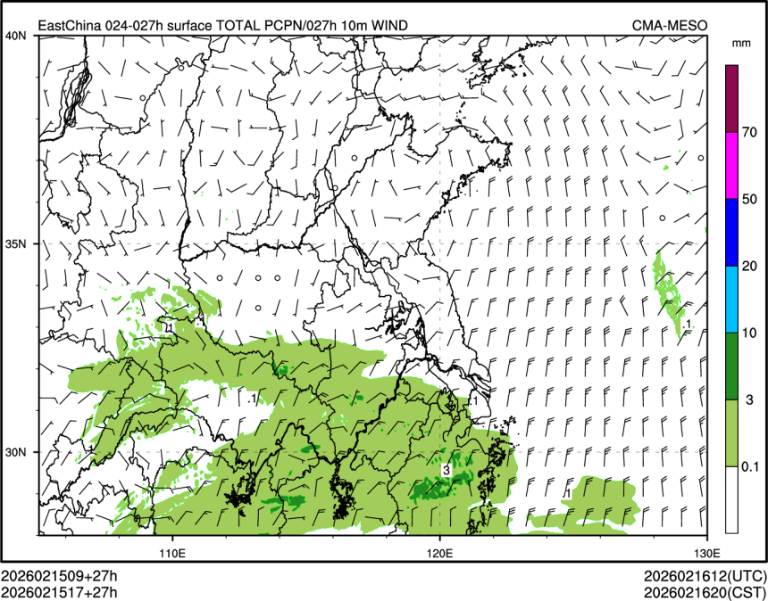 02/15 17时 +027小时