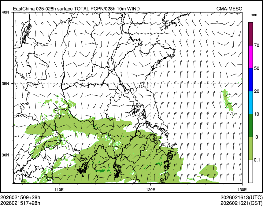 02/15 17时 +028小时