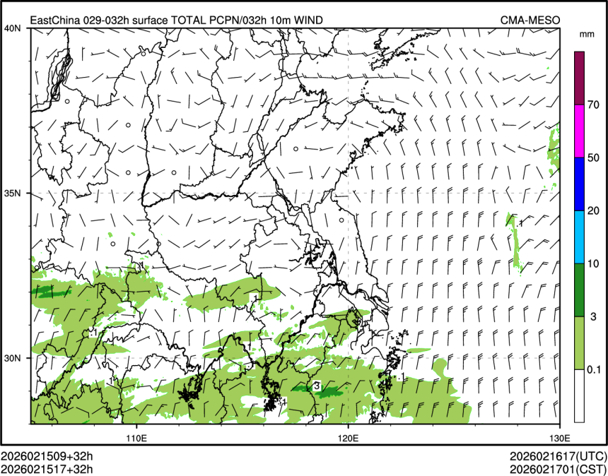 02/15 17时 +032小时