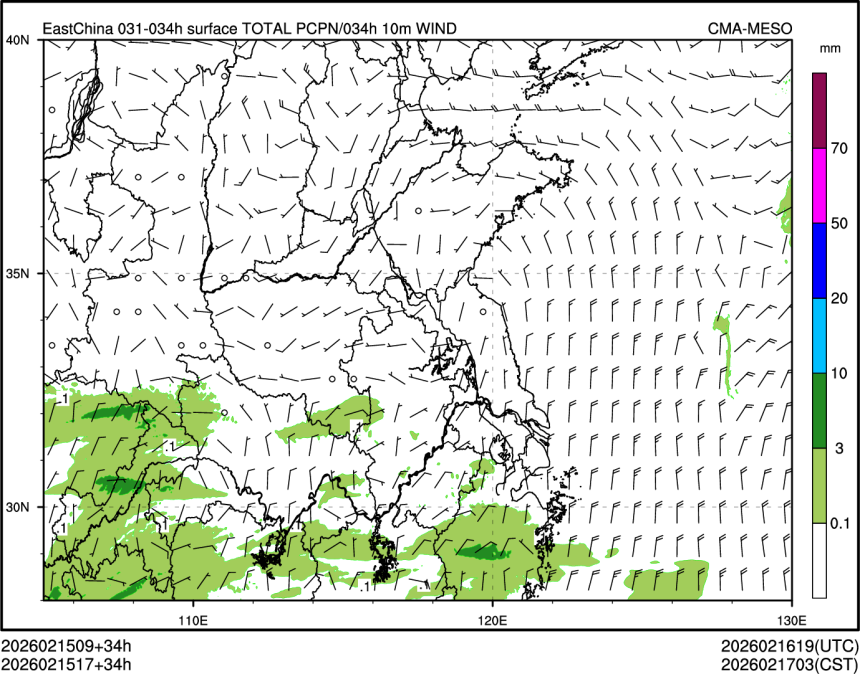 02/15 17时 +034小时