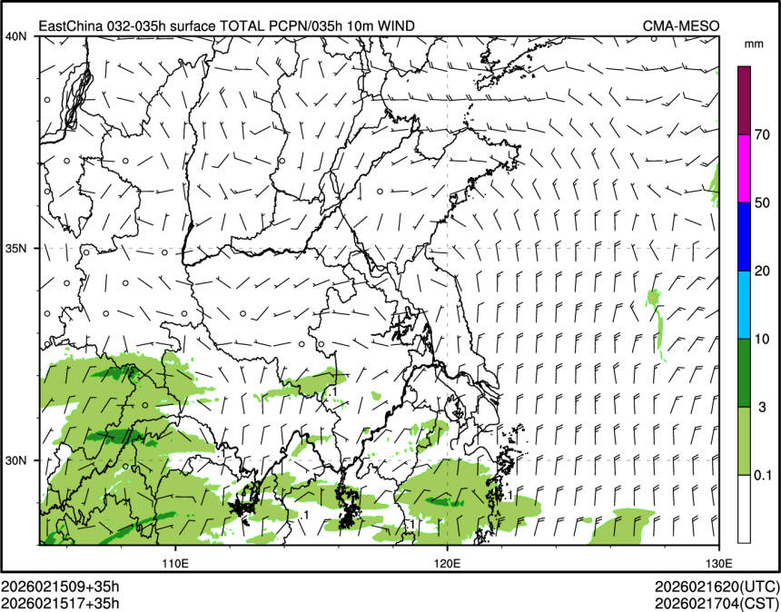02/15 17时 +035小时