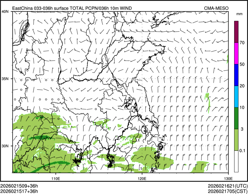 02/15 17时 +036小时