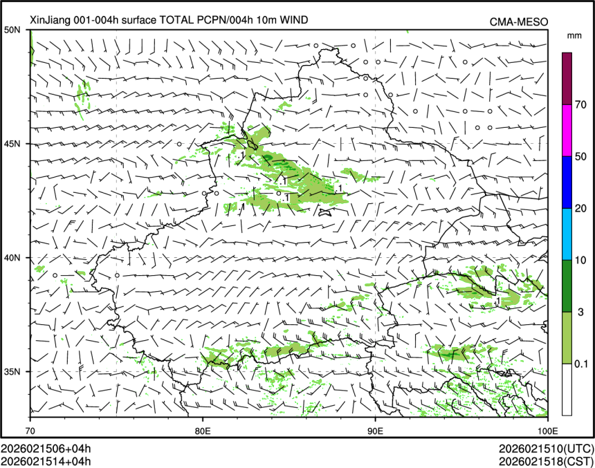 02/15 14时 +004小时