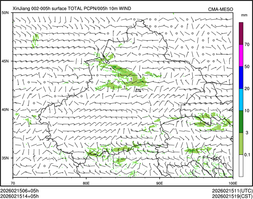 02/15 14时 +005小时