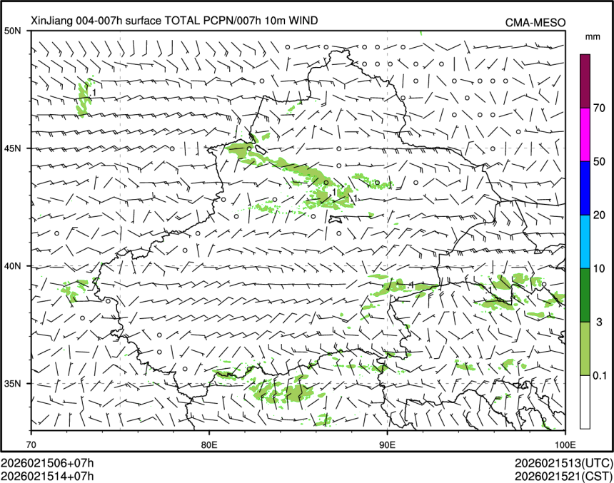 02/15 14时 +007小时