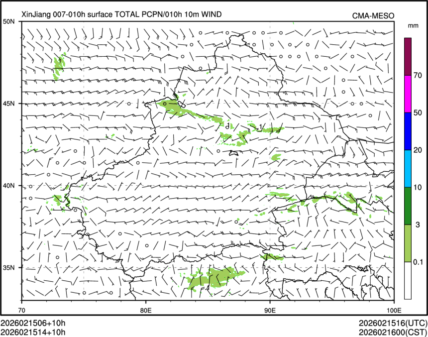 02/15 14时 +010小时