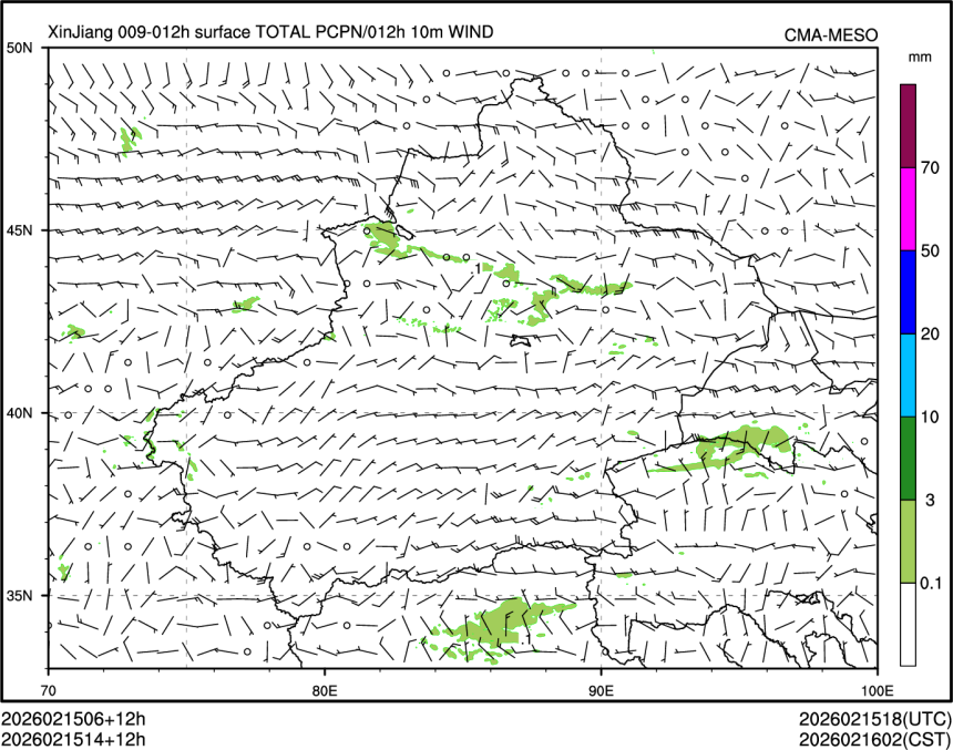 02/15 14时 +012小时