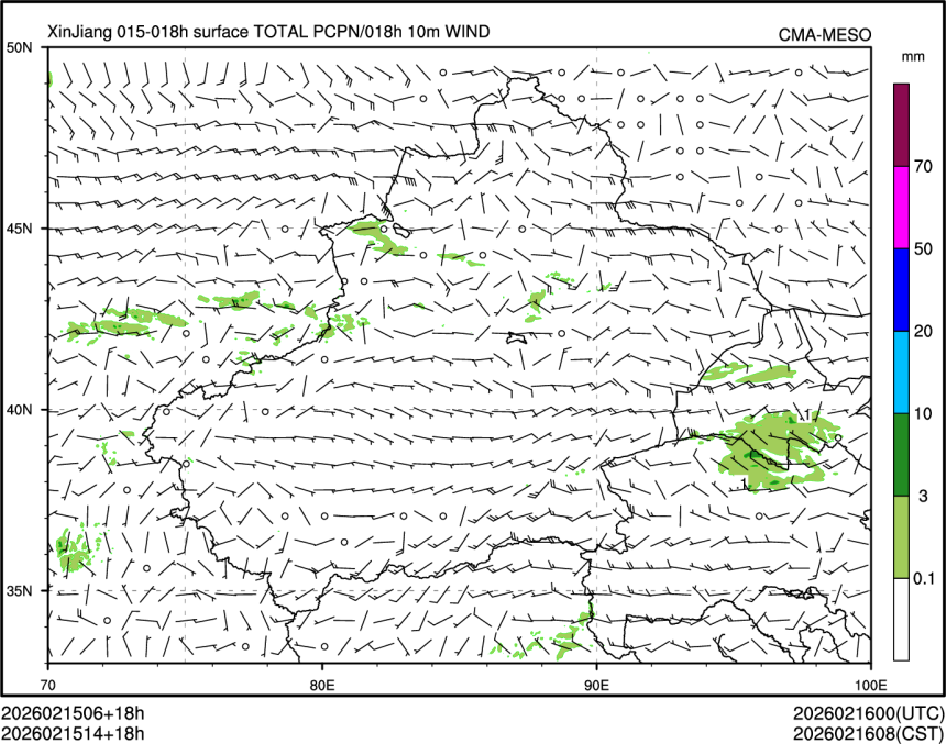 02/15 14时 +018小时