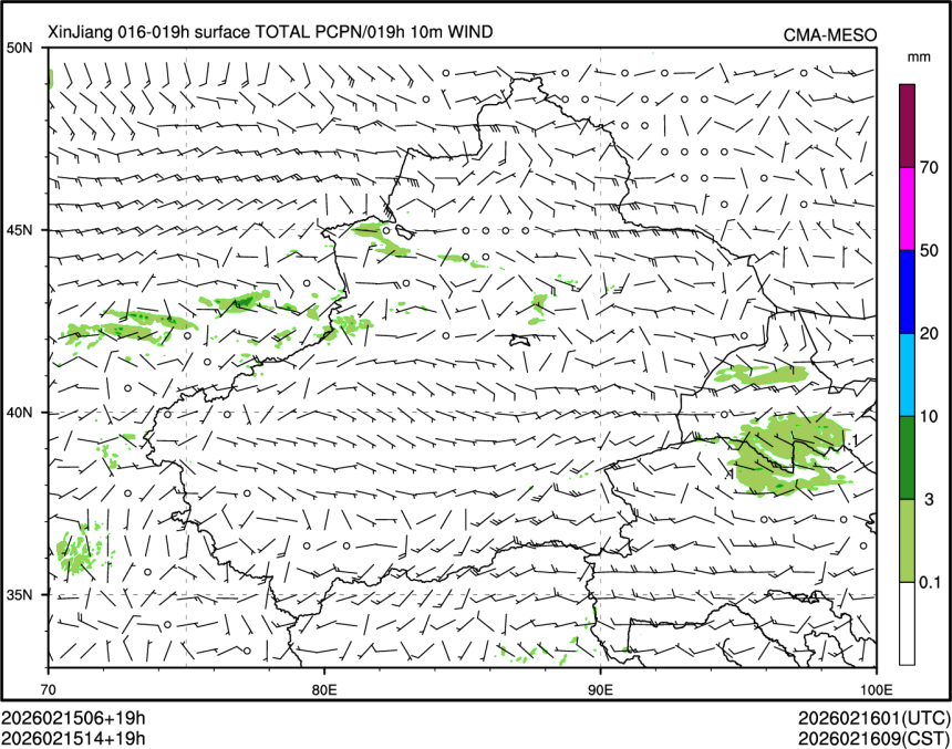 02/15 14时 +019小时