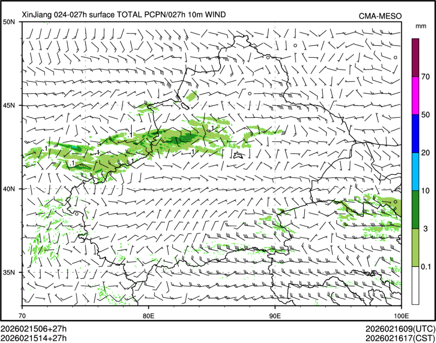 02/15 14时 +027小时