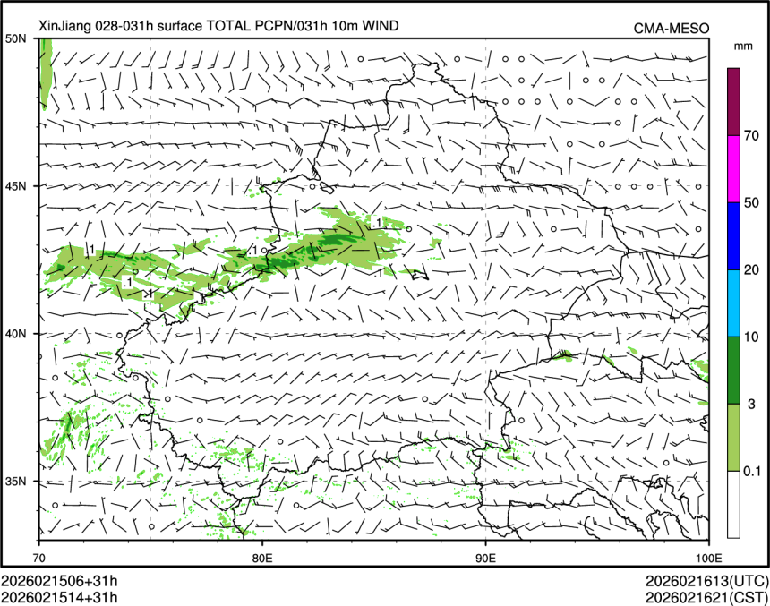 02/15 14时 +031小时