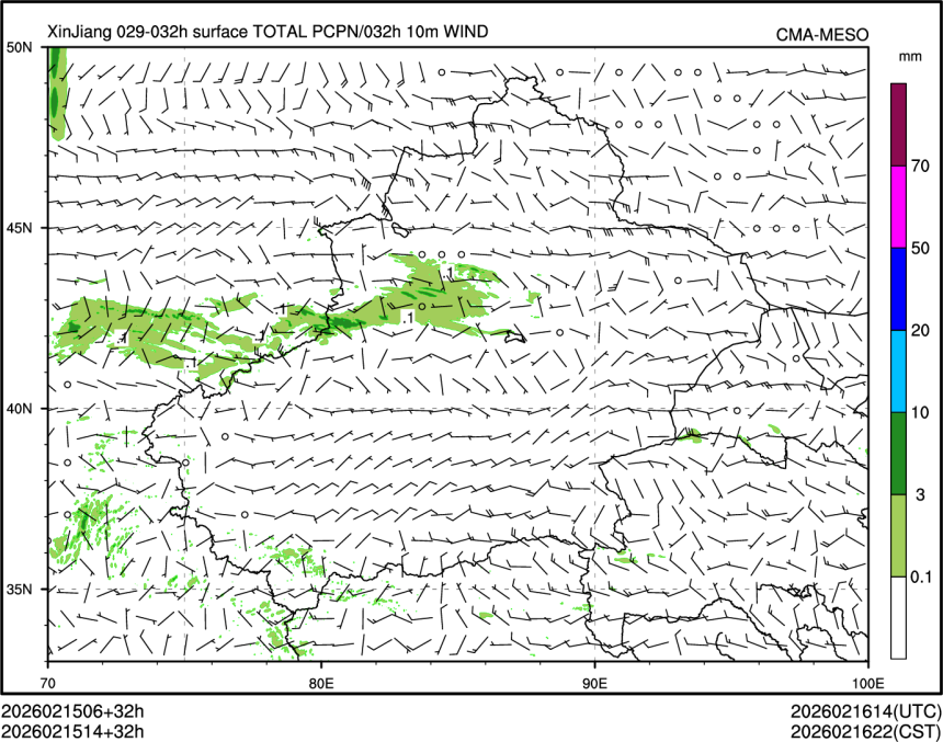 02/15 14时 +032小时