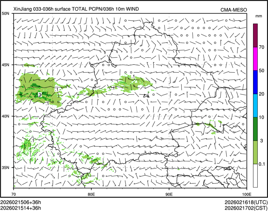 02/15 14时 +036小时