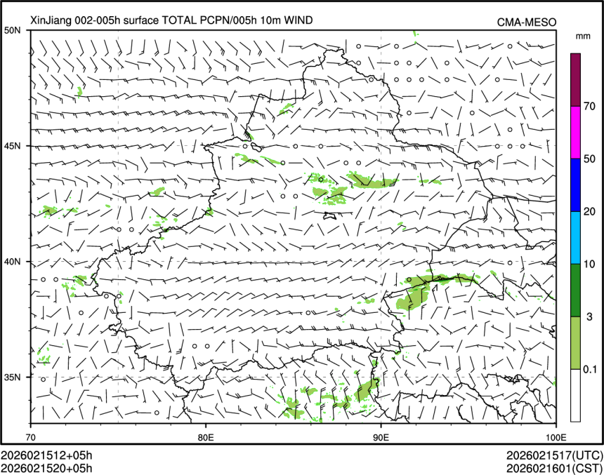 02/15 20时 +005小时