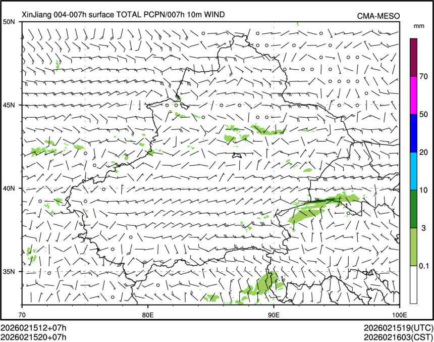 02/15 20时 +007小时