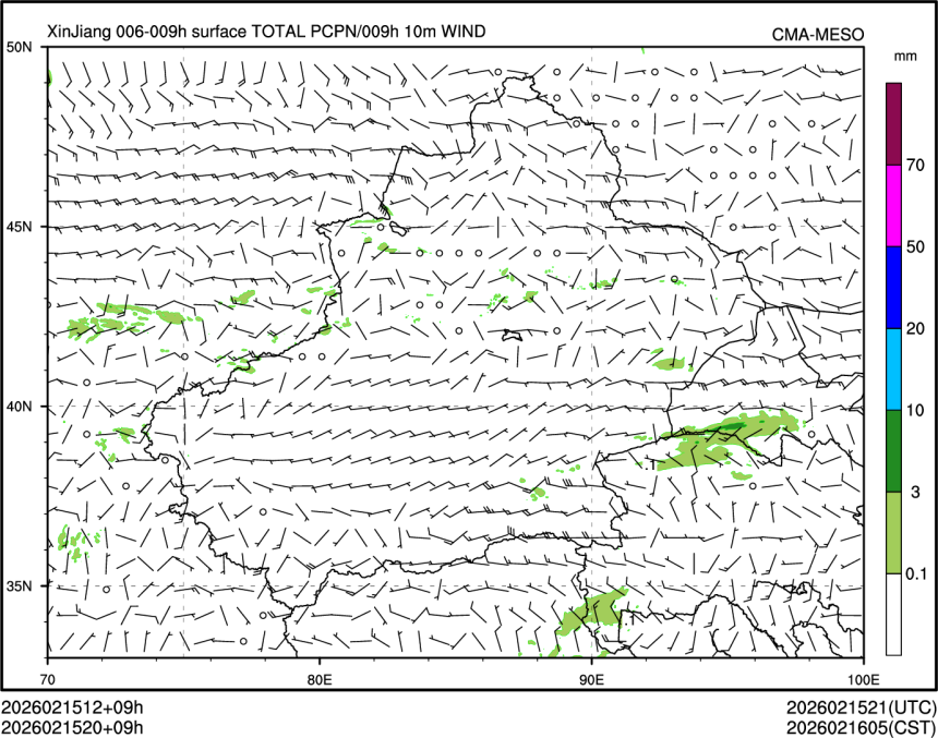 02/15 20时 +009小时