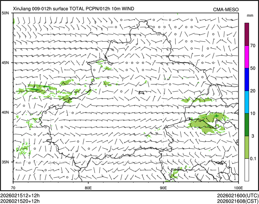 02/15 20时 +012小时