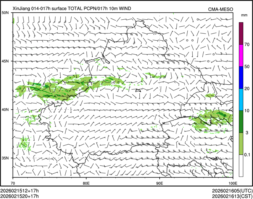 02/15 20时 +017小时