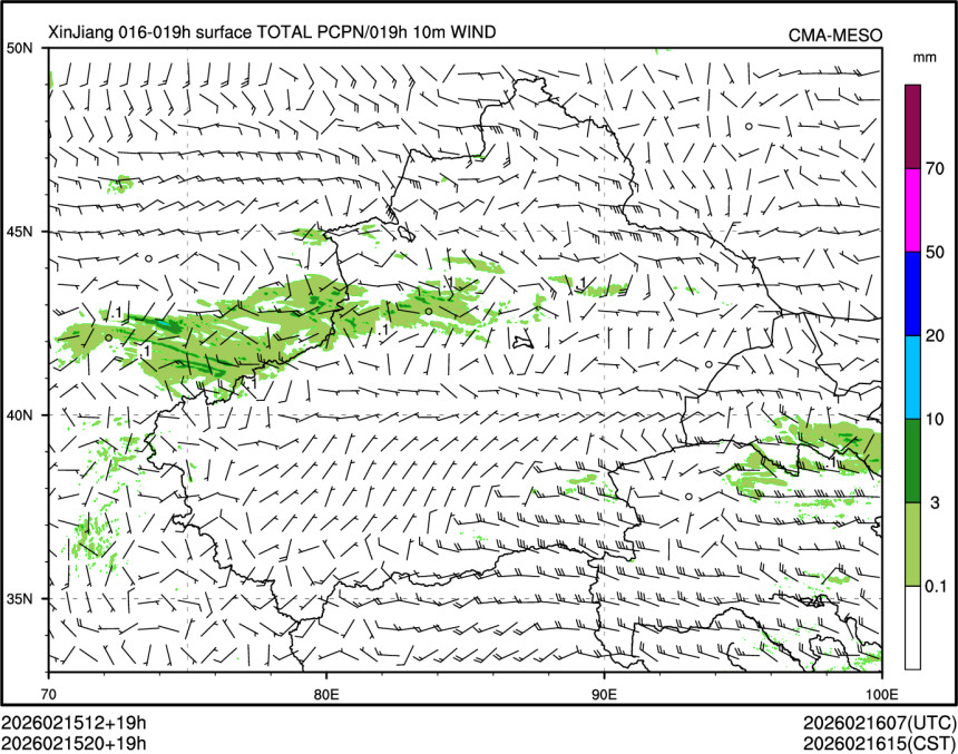 02/15 20时 +019小时