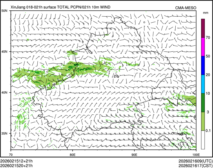 02/15 20时 +021小时