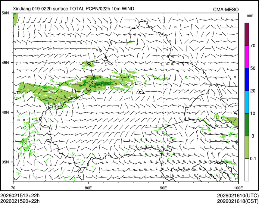 02/15 20时 +022小时