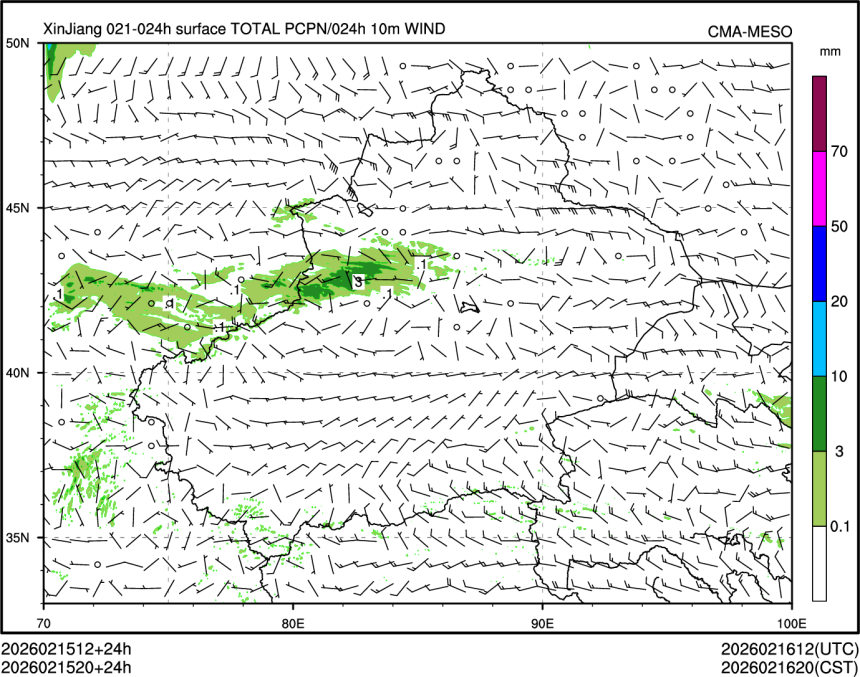 02/15 20时 +024小时