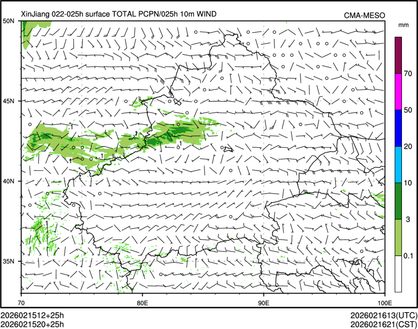 02/15 20时 +025小时