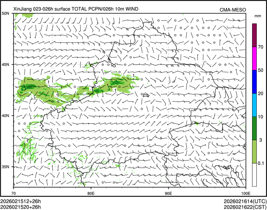 02/15 20时 +026小时