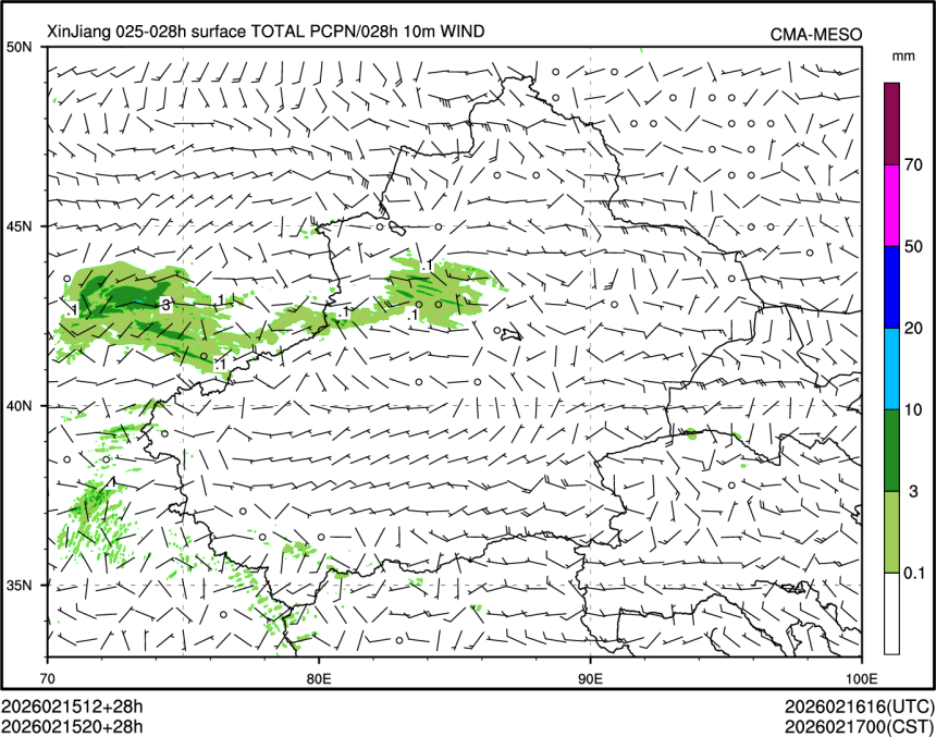 02/15 20时 +028小时