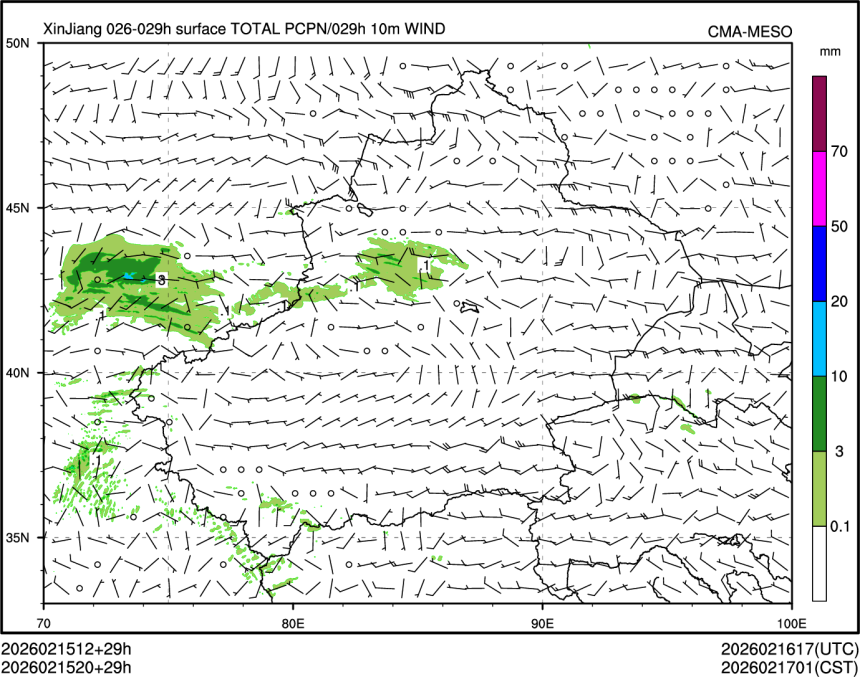 02/15 20时 +029小时