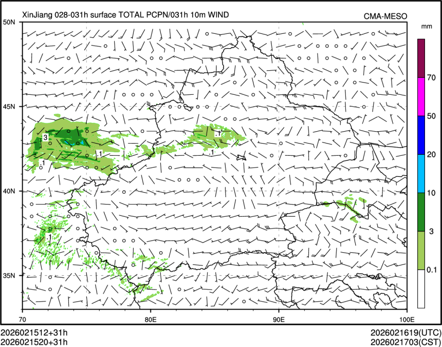 02/15 20时 +031小时