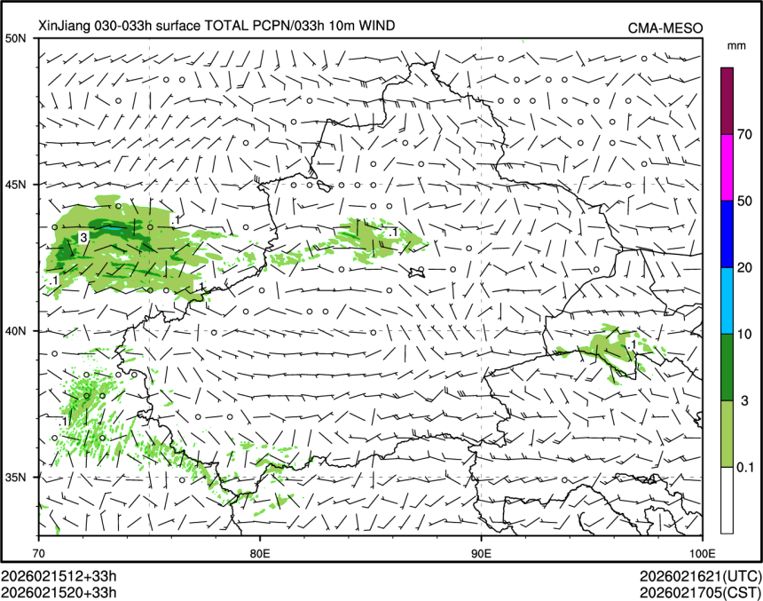 02/15 20时 +033小时