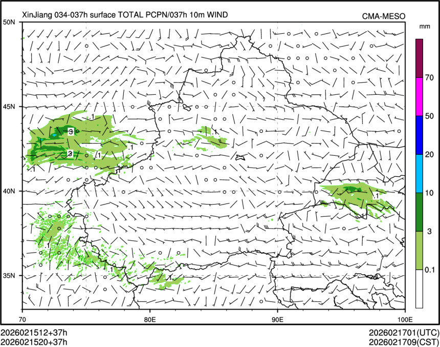 02/15 20时 +037小时