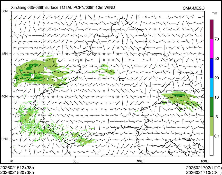 02/15 20时 +038小时