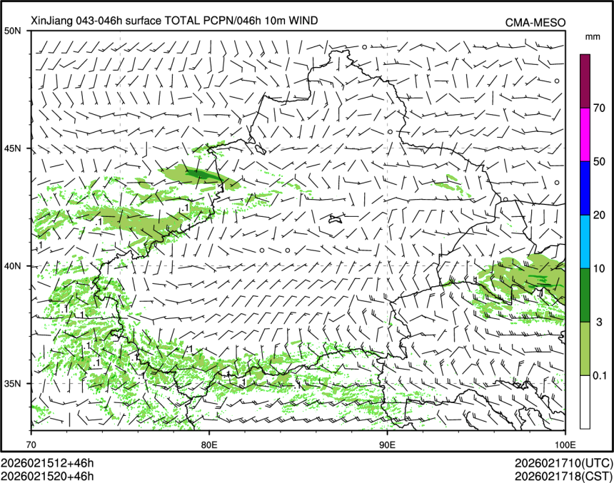 02/15 20时 +046小时