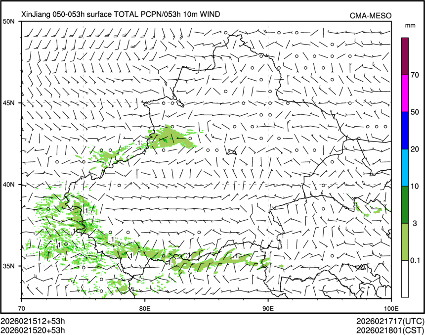 02/15 20时 +053小时