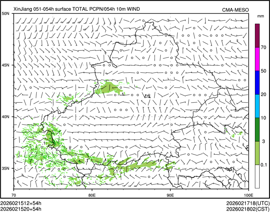 02/15 20时 +054小时