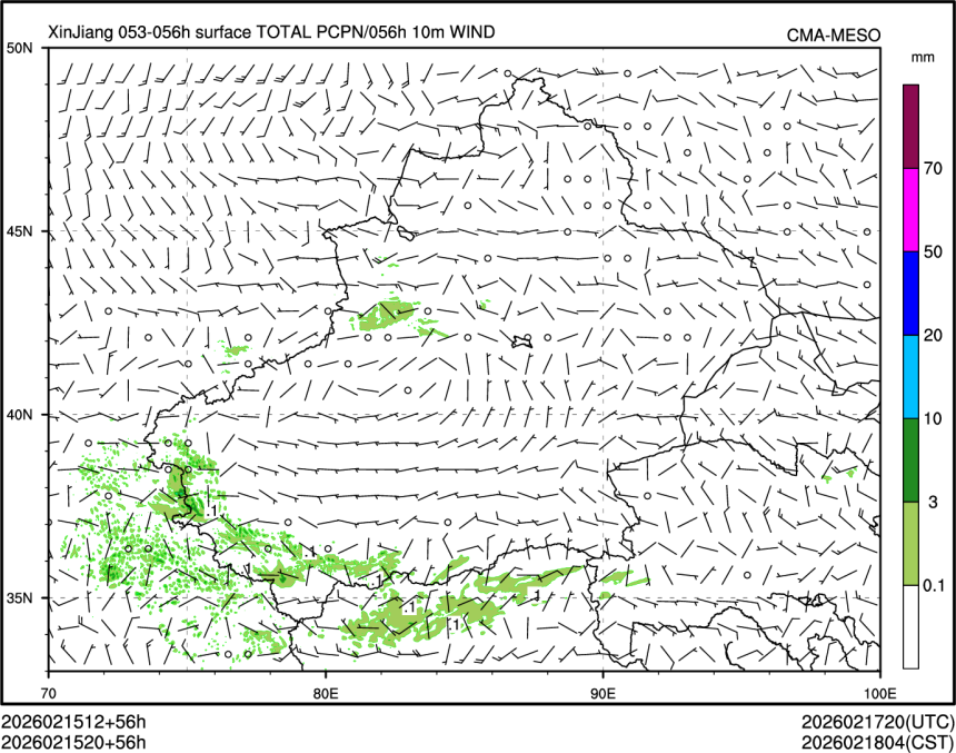 02/15 20时 +056小时