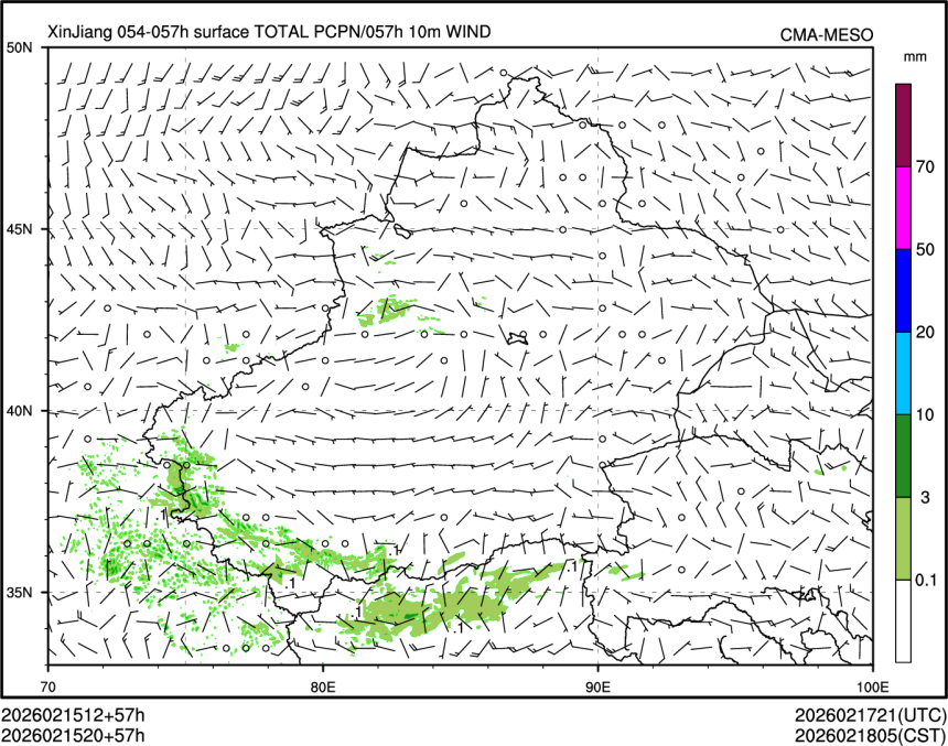 02/15 20时 +057小时