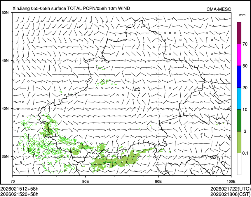 02/15 20时 +058小时