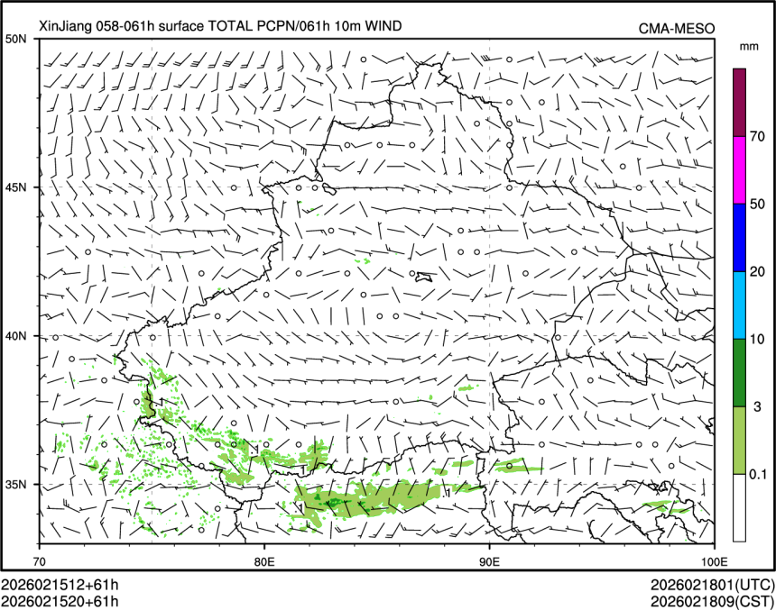 02/15 20时 +061小时