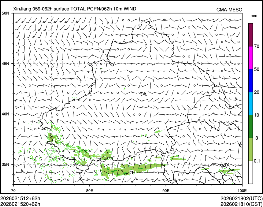 02/15 20时 +062小时