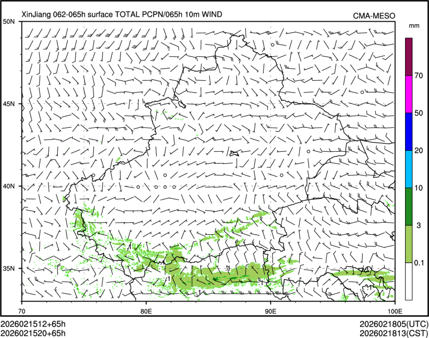 02/15 20时 +065小时