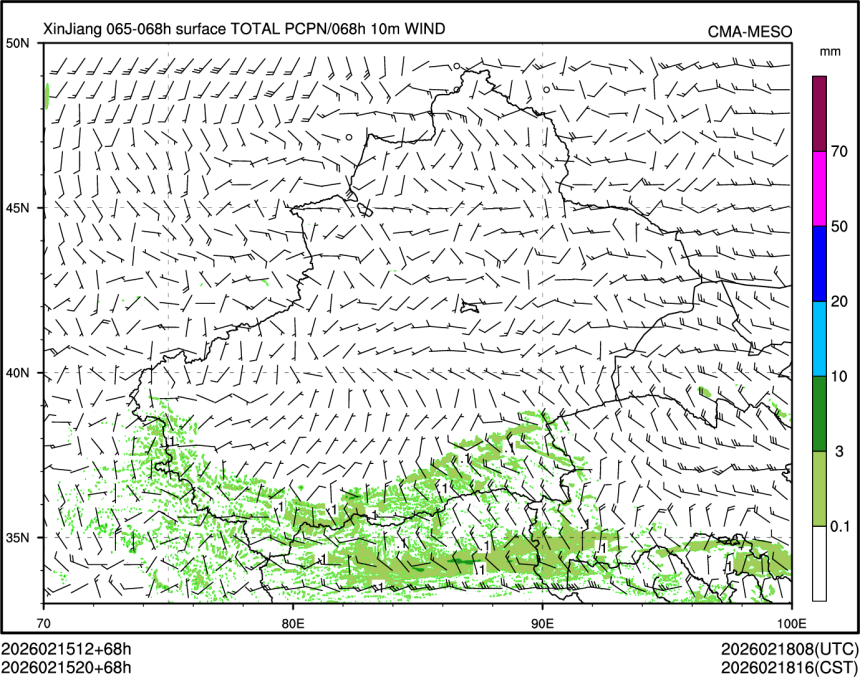 02/15 20时 +068小时